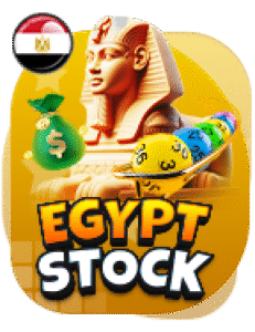 EGY