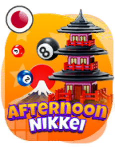 NHK1